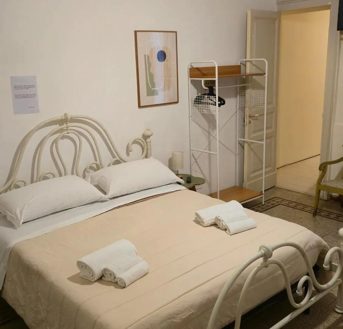 Saranton House Hotel Catania Guest house