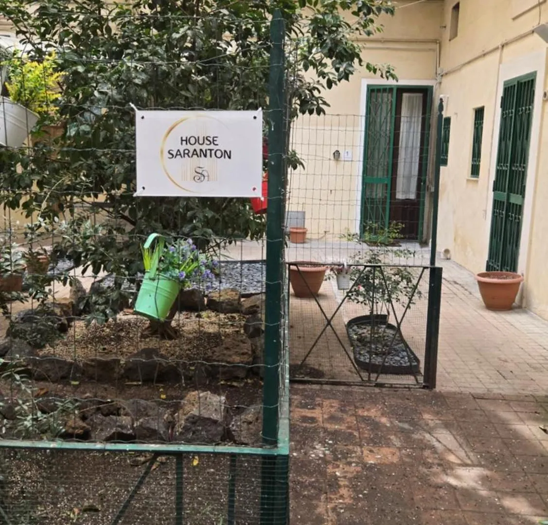 Saranton House Hotel Catania Guest house