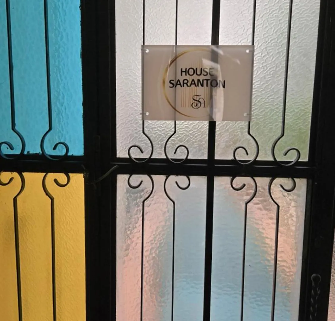 Guest house Saranton House Hotel Catania Italy